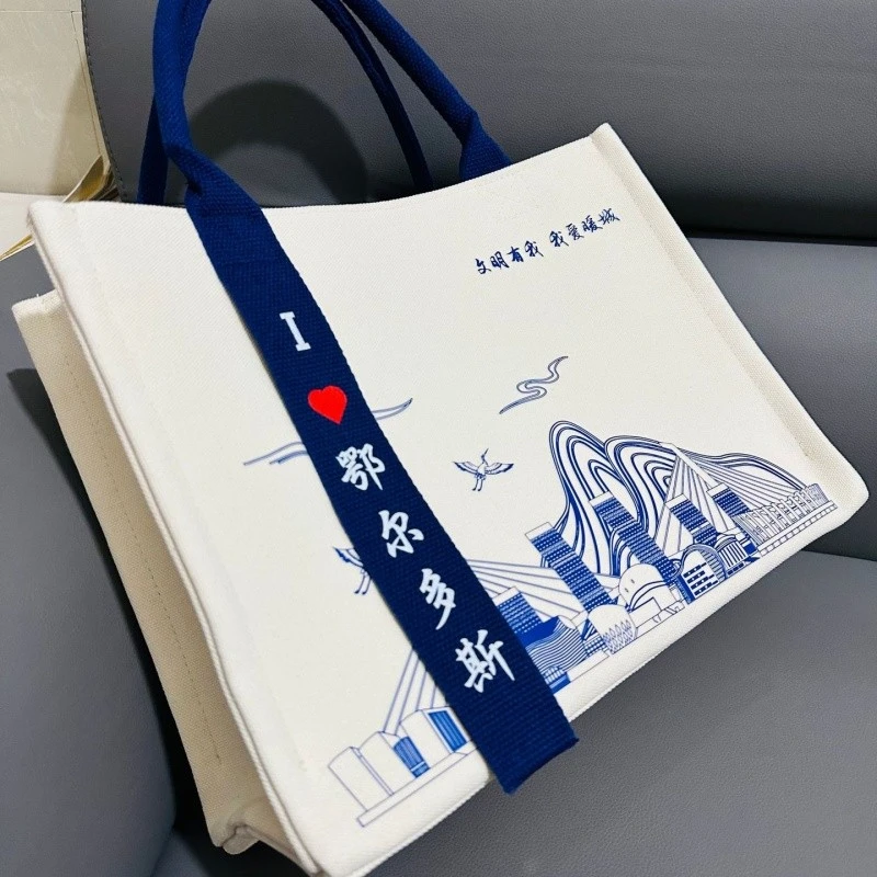 Bottom And Side Canvas Bag suppliers