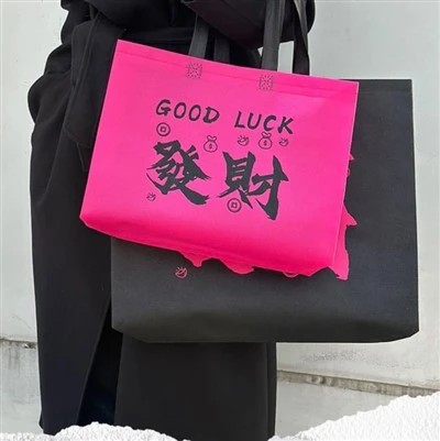 「Get Rich」不織布トートバッグ-